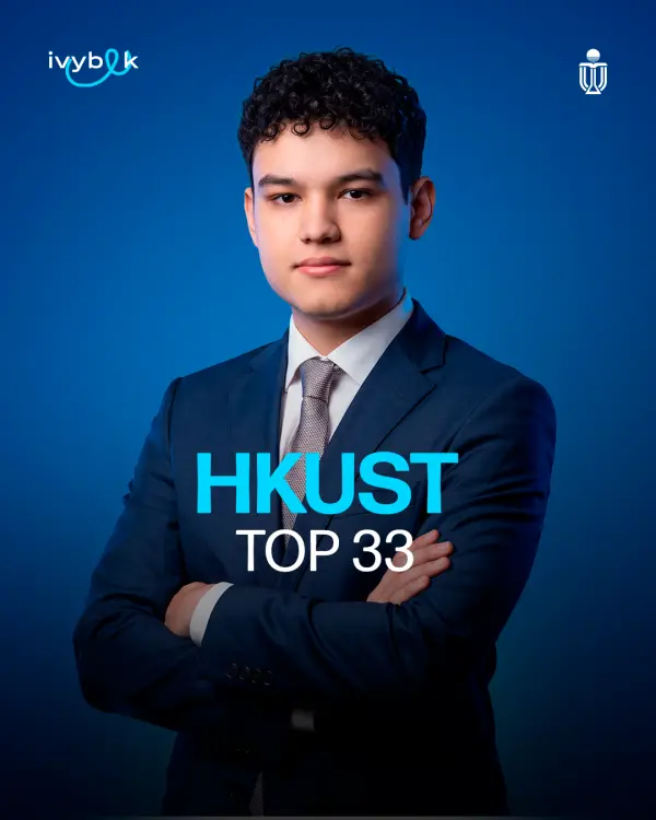 HKUST, Top-33